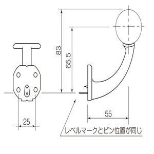 35Φ壁半受ブラケット