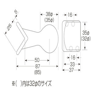 32Φ出隅ブラケット