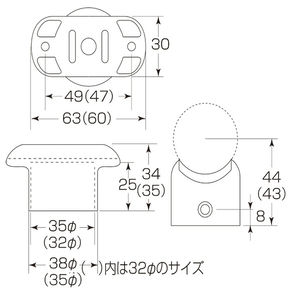 35Φ直受チーズ