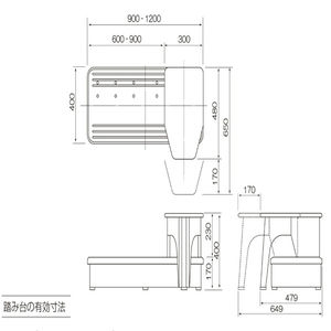 スツール付玄関踏台