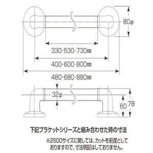 32Φメイクディンプルハンドバー