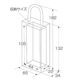 NEW キーストックハンディ