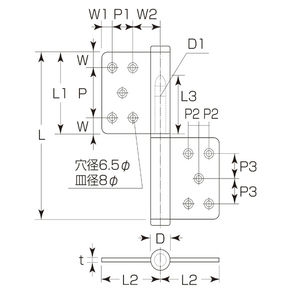 ステンレス　KJ旗丁番（両面皿）