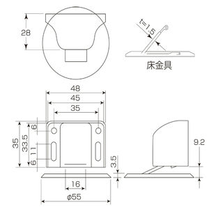 プッシュロック機能付ドアストッパー（カイトPLUS-SF）