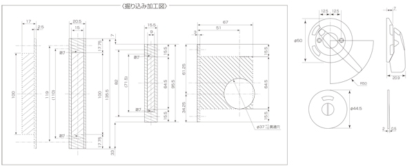 UD鎌錠（表示付・大型レバータイプ）