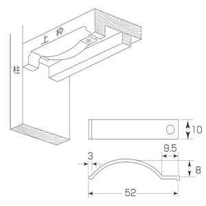 ステンレス　引戸用ストッパー