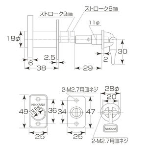 606両面締