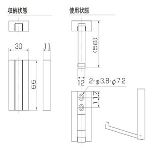 フラットフック