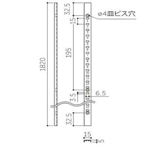 ステンレス　棚柱