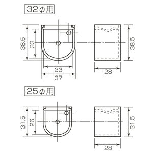 U型ソケット