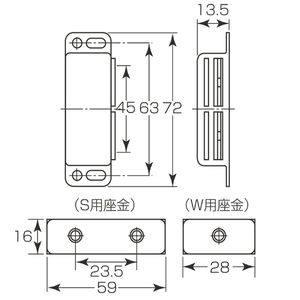 マグネットキャッチ