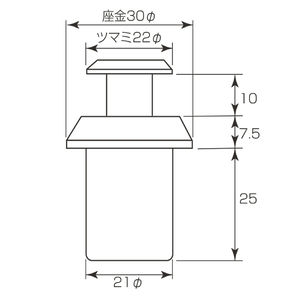 プッシュつまみ（面付型）