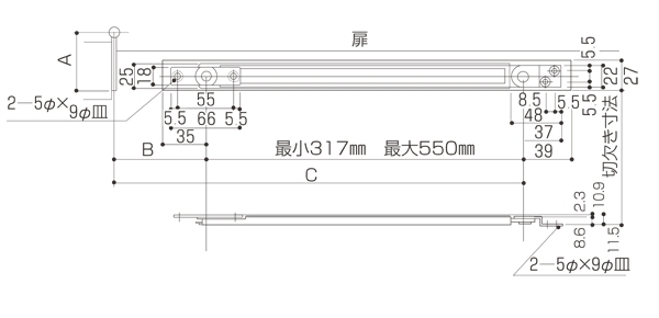 ステンレス　ニュードアストッパー（堀込型）