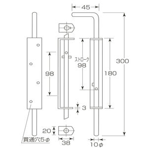 ステンレス　門落（鉄扉用）（10Φ）