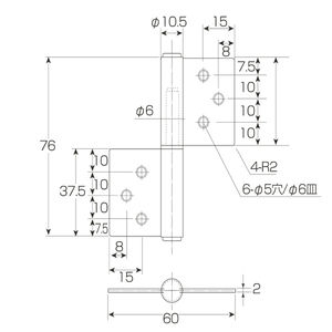 ステンレス　旗丁番（両面皿）