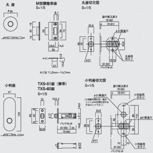 GMレバーハンドル　Limited　1Hレバー