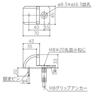 フロアストッパーD型