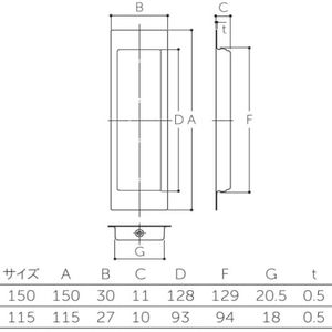 レクトスリム引手