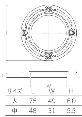 平面　黒　遠州透