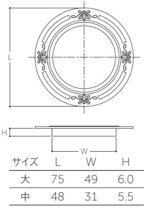 平面　黒　遠州透　グレー