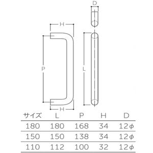 ブラス片面ハンドル（裏ビス止め用）