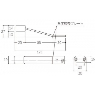 マグスパ戸当り（マグネット式）