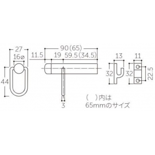 シグナル戸当（フック付）