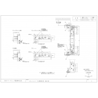 ピボットヒンジ（木製枠、木製ドア用）