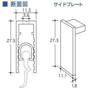 フロアーリック　ビルドインタイプ　引戸用