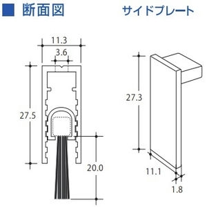 フロアーリック　ビルドインタイプ　開き扉・引戸兼用