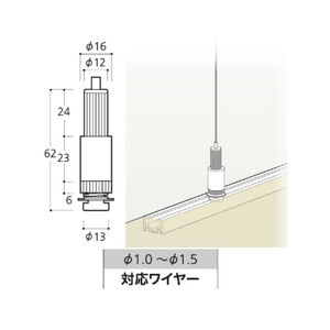 床テンションフック（コード324048）