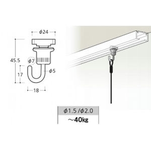 レールフック（コード320176）