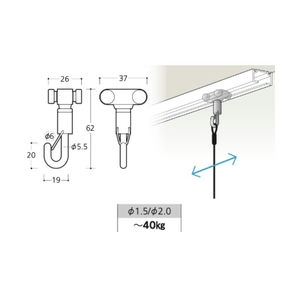 レールフック　ピンガード付　先付タイプ（コード324037）
