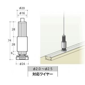 レール用床パーツ　中量用床テンションロック（コード324049）