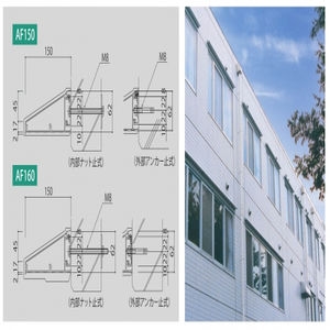 霧除けひさし（外壁RCのみ庇の後付け可能）