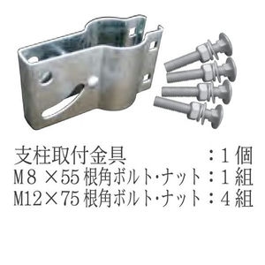 ステンレスミラーKタイプ　丸形　一面鏡