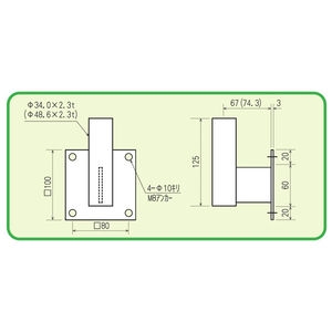 アンゼンミラー用　L型壁金具　溶融亜鉛メッキ（ドブメッキ）