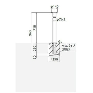 バリカー　車止め　スタンダード　φ76.3