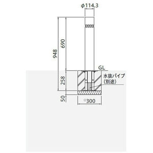 バリカー　車止め　バリアフリー　φ114.3