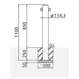 バリカーピラー型　車止め　スタンダード　スチールタイプ　φ114.3　H850