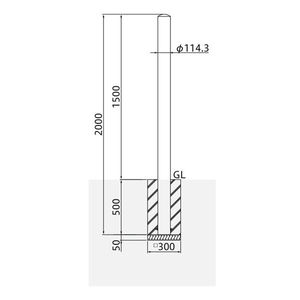 バリカーピラー型　車止め　スタンダード　ロングスチールタイプ　H1500