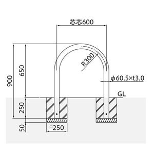 バリカー横型　車止め　スタンダード　ステンレスタイプ　φ60.5　W600