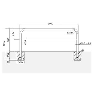 バリカー横型　車止め　スタンダード　スチールハイショルダータイプ　φ60.5　W2000　横桟付き
