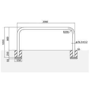 バリカー横型　車止め　スタンダード　スチールハイショルダータイプ　φ76.3　W2000