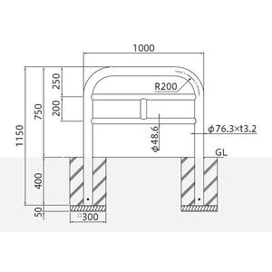 バリカー横型　車止め　スタンダード　スチールHGタイプ　φ76.3　W1000