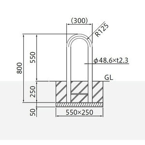 バリカー横型　車止め　スタンダード　スチールタイプ　φ48.6　W300