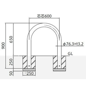 バリカー横型　車止め　スタンダード　スチールタイプ　φ76.3　W600