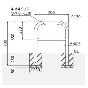 サインタイプ　車止め　ステンレス製　φ60.5　W700