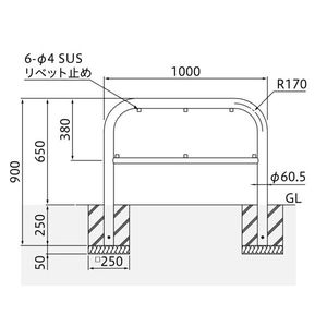 サインタイプ　車止め　ステンレス製　φ60.5　W1000