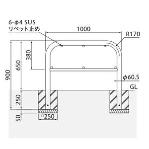 サインタイプ　車止め　スチール製　φ60.5　W1000